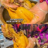 来长沙一定要吃的NO.1🏅️手撕鸡16R真的好上头！