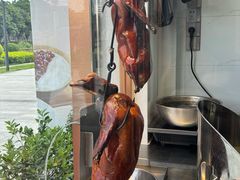 -黄连大头华烧鹅店(大良店)