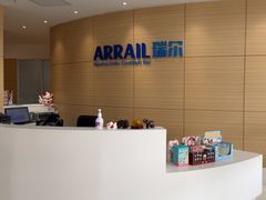 -瑞尔齿科(上海长风大悦城店)