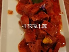 -有红鸡毛店·川菜(建设路店)