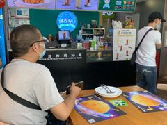 大堂-Pelicana百利家炸鸡(江南西名店城店)