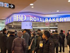 -皇家美孚·蛋糕外送(东部佳世客店)