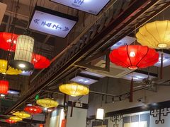 -子曰禮·茶居(端州星光礼誉店)