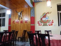 -尼玛藏家风味园(阿山食城店)
