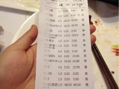 茉莉同乐烤鸭-同喜烤鸭店(光芒店)