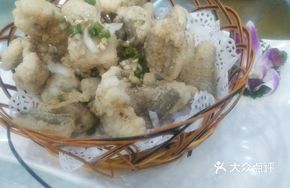 Boiled Fish with Water