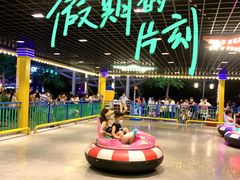 -三亚海昌梦幻海洋不夜城