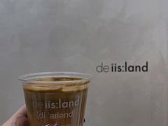 -iis:land(万菱汇店)