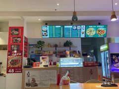 -官桥贡面(吉城大厦店)