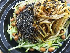 -艺味深尝(云锦路店)