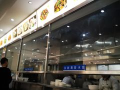 -笔架山食堂
