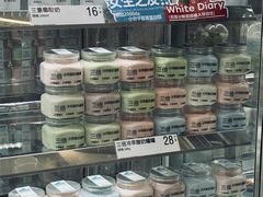 -白色日记·手作酸奶(麦凯乐店)