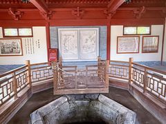 -盐池神庙