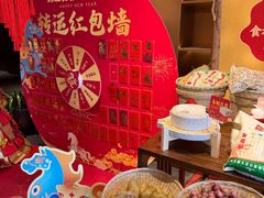 -旺顺阁·北京菜·烤鸭(大望路店)