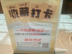 -郑庄脂渣海鲜楼(九水路店)