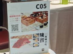 -南宁荔园维景国际酒店·荔园中餐厅