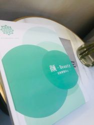 -颜·Beauty皮肤管理中心
