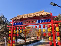 -青龙湖公园