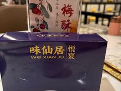 -味仙居(环城南路店)