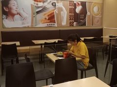 大堂-永和大王(中关二店)