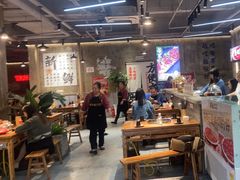 -谭三娘鲜切牛肉自助火锅(九眼桥总店)