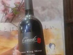 -浪花亭日本料理(古田路店)