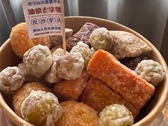 -普宁反沙番薯芋头