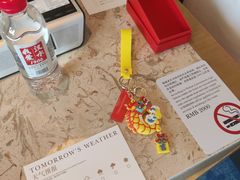-武汉洲际酒店