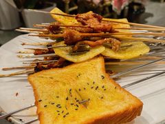 -火塘云南烧烤大排档