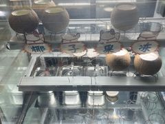 -椰爺爺·椰子冻砵仔糕