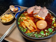 -臻老板牛肉面(光华路SOHO店)