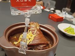 -老山东·山东菜(鲁菜名店)