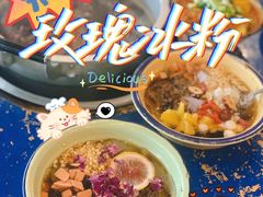 -马路边边串串香(双井直营店)