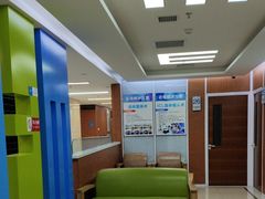 -美尔目眼科·近视手术·儿童近视(定慧店)