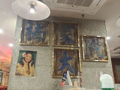 -楠火锅(西单店)