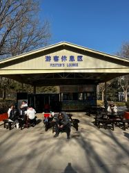 -酷酷兔少儿拓展天地
