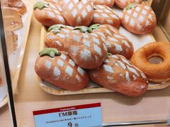 -山崎面包(苏州中心店)