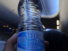 -太原武宿国际机场