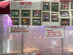 -重庆何乌鱼(南湖逸家店)