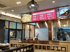 -蜀留香火锅(社会山店)