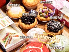 -惠诚滋知(安顺三店)