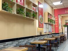 -毛大碗西府削筋面(土门店)