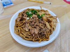 -双宝红油牛系列
