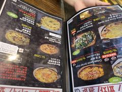 -MI WU FACTORY米屋美食工厂餐厅(绿地店)