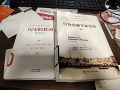 -朝阳区图书馆(小庄店)