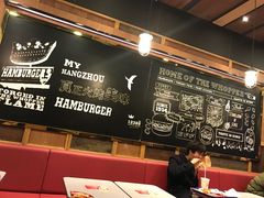 -汉堡王(EAC欧美中心店)