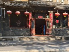 -将台涮肉(酒仙桥店)