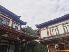 -西安华清御汤酒店