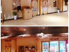 -汤W城市微度假(仓山店)