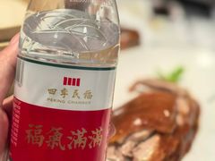 -四季民福烤鸭店(前门大栅栏店)